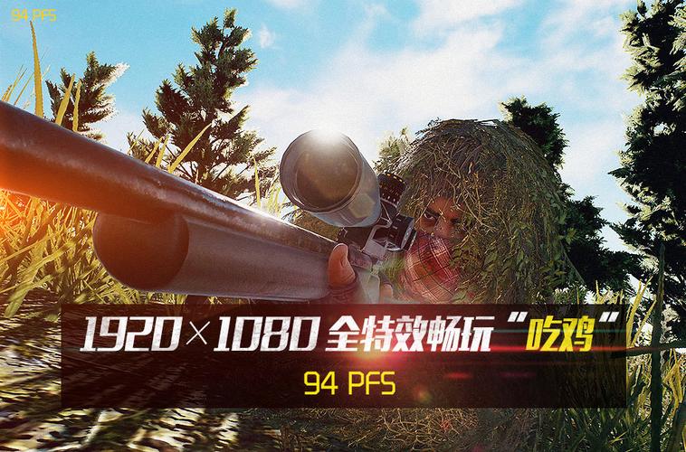 telgamer安装包,telgamer飞机下载安装包