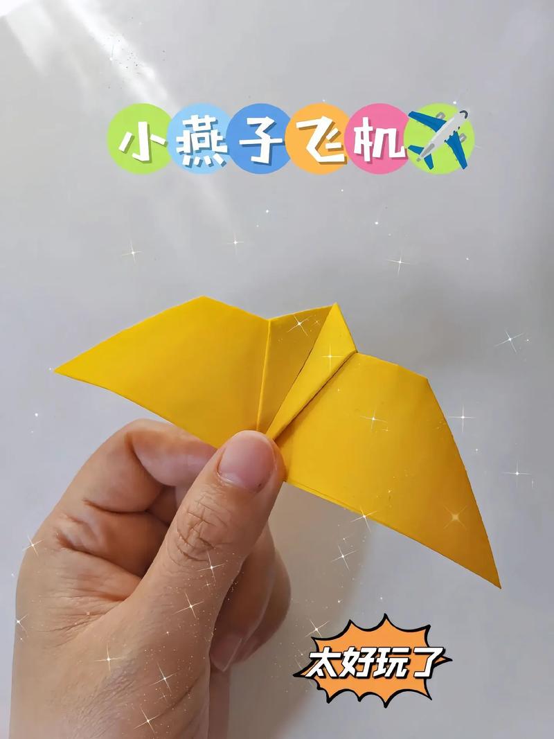 纸飞机教程又快又远正方形,100种纸飞机的折法图解正方形的纸