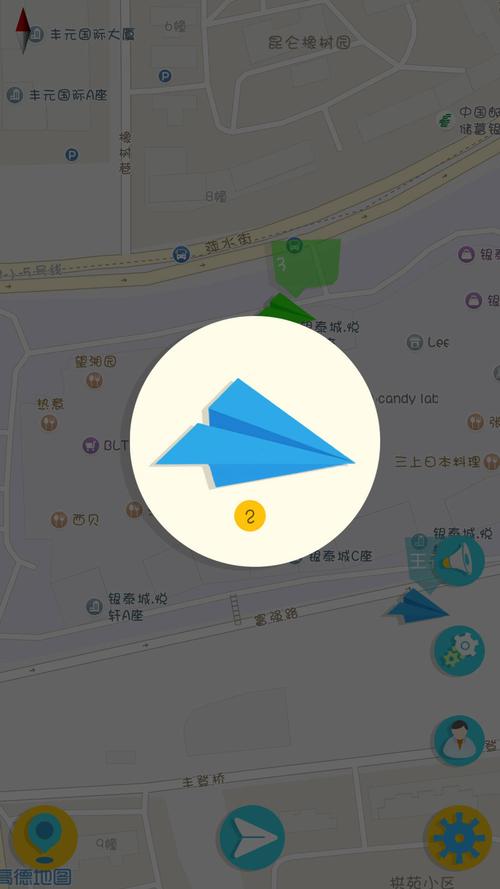 关于纸上飞机下载链接电脑的信息