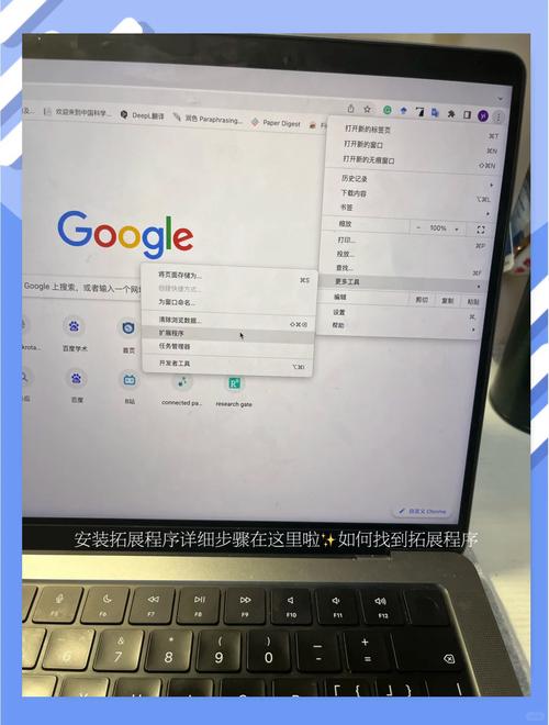 谷歌浏览器安卓下载2024版,谷歌浏览器安卓下载2024版安装Chrome谷歌浏览器