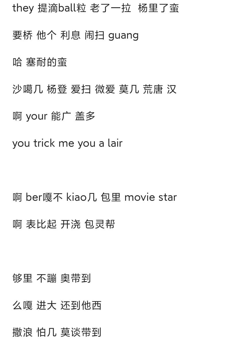 tag翻译中文,tagalog翻译中文