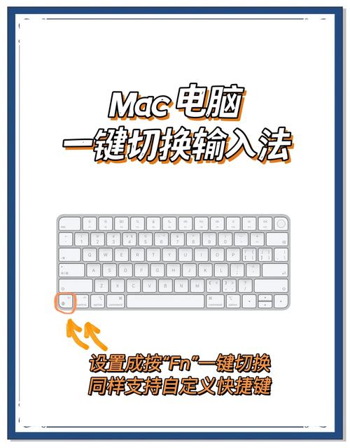 电脑怎样设置汉语输入法,电脑输入法怎么设置中文输入