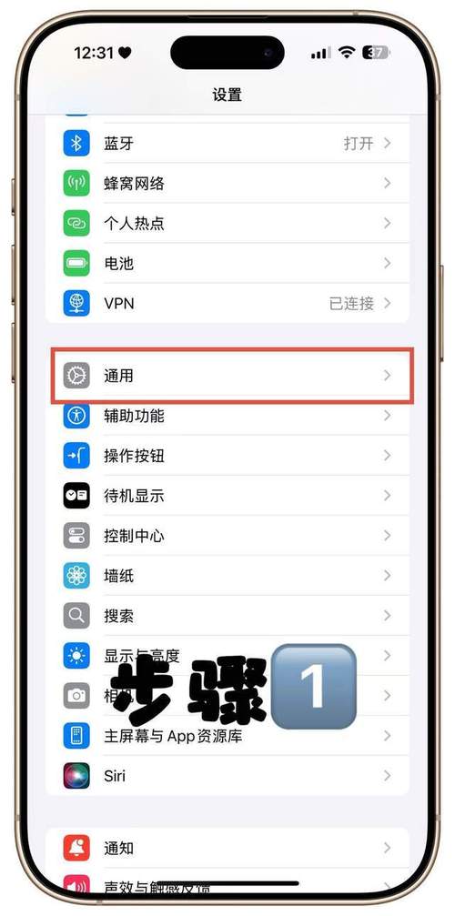 telegraph苹果安装教程,telegreat中文苹果版下载