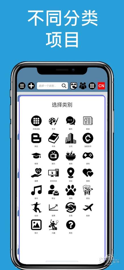telegreat网页版登录,telegreat网页版登录入口
