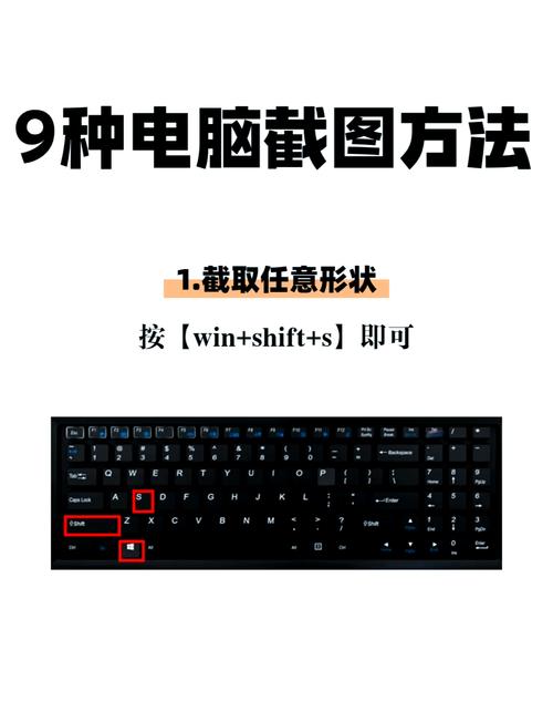ctrl+break,ctrlbreak怎么按