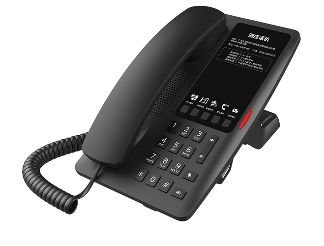 telephonecalls,telephone是什么意思中文