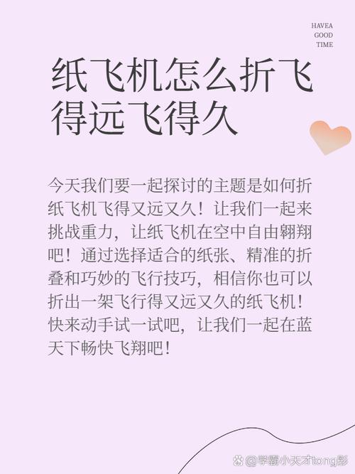 纸飞机smsfree怎么跳过,smsforwardergithub