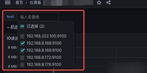 telegraf配置,telegraf配置文件