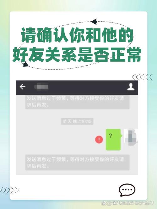 通讯录好友是单方的吗,通讯录好友包括微信好友吗