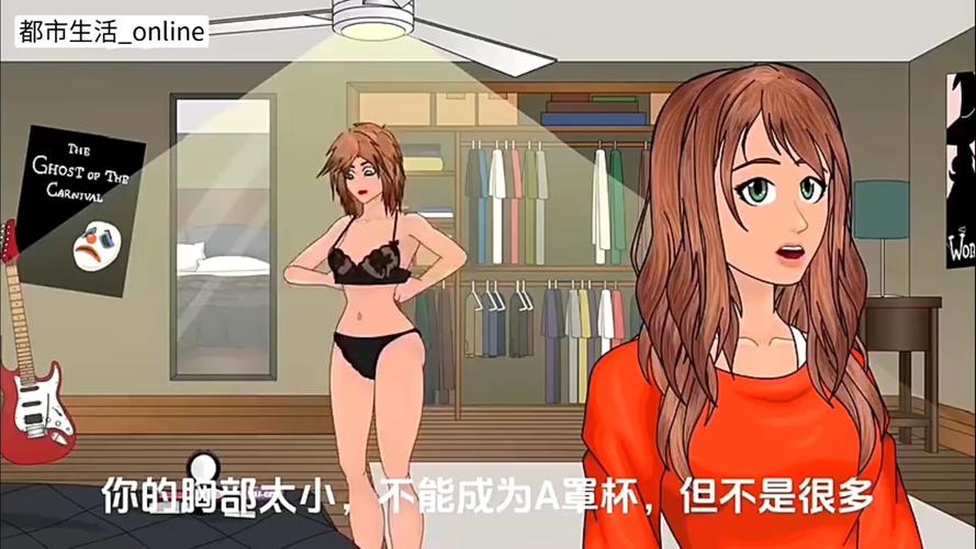 关于TG动画在线观看的信息