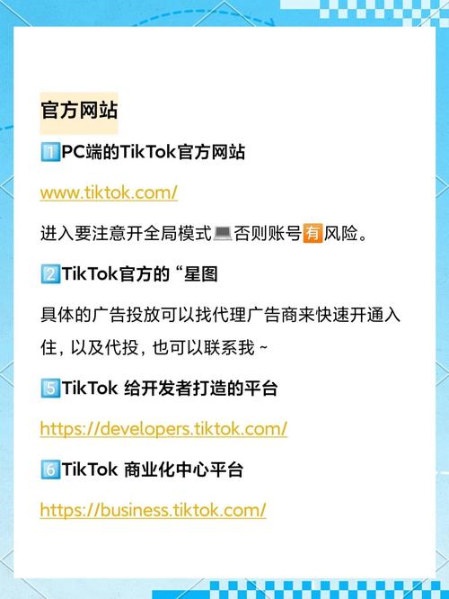 关于tg下载的内容在哪里的信息