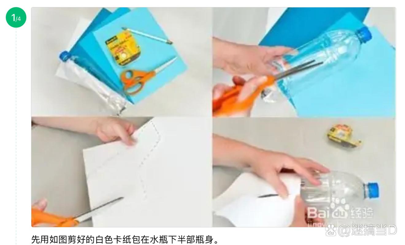 国内用纸飞机的人多吗,国内用纸飞机会被监控吗