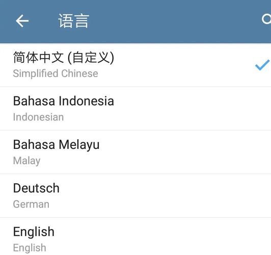 关于电报telegeram下装的信息