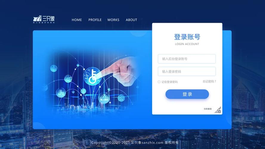 t+网页版登录,第1ppt网页版登录