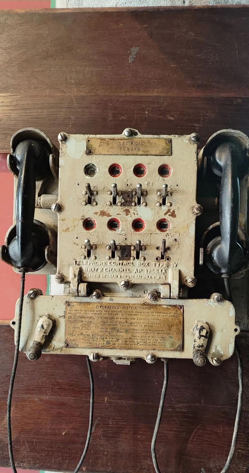 telephone官网入口地址,telephone industry