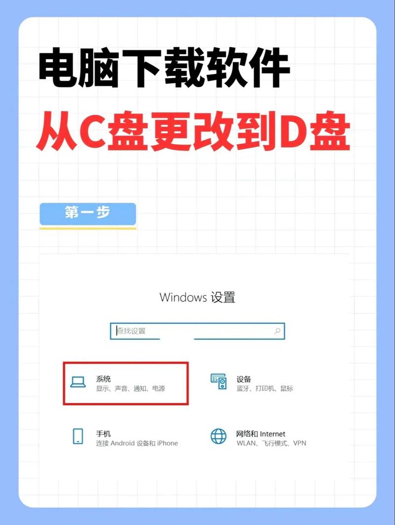book软件下载安装,book软件下载app