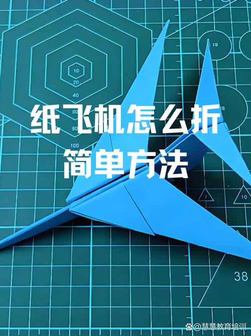 纸飞机怎么用邮箱登录视频,纸飞机怎么用邮箱登录视频教程