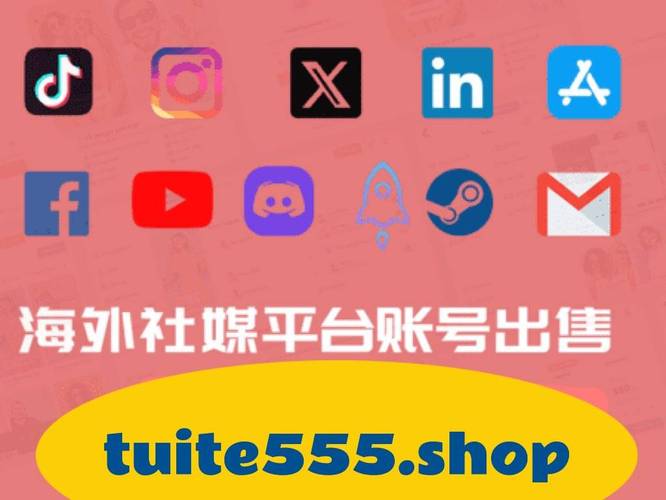 推特电报是什么,推特和电报怎么玩