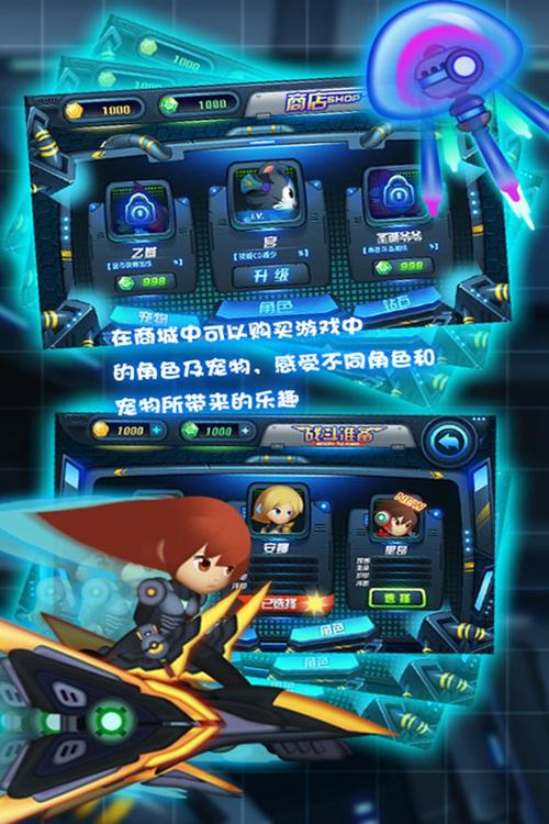 TG旧版本V8.6.5的简单介绍