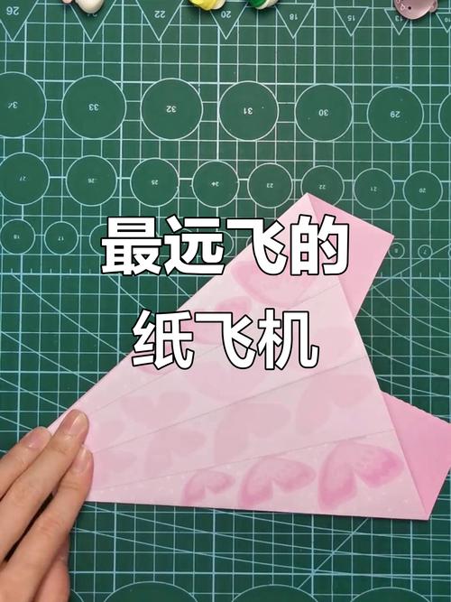 纸板飞机,纸板飞机游戏怎么飞的远