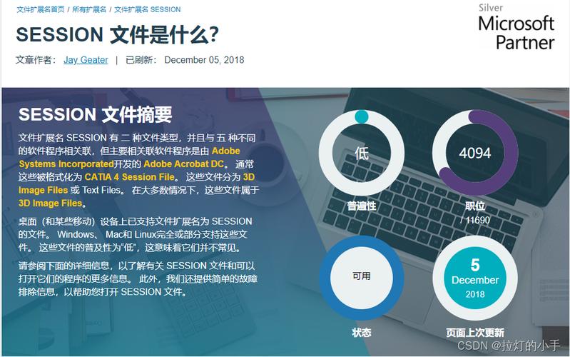 电报怎么创建新账号,电报怎么创建新账号啊