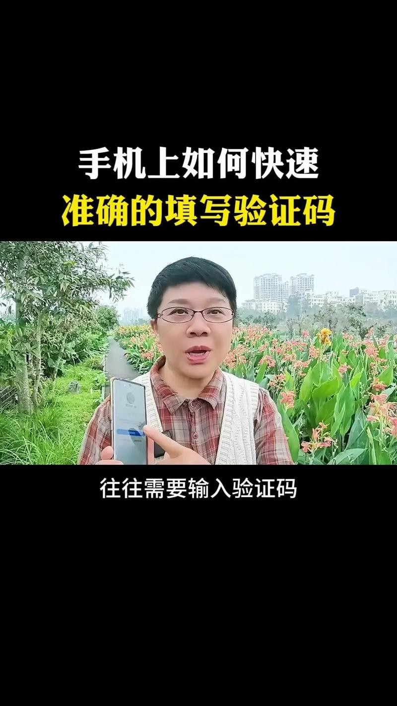 电报短信验证码在哪看的简单介绍