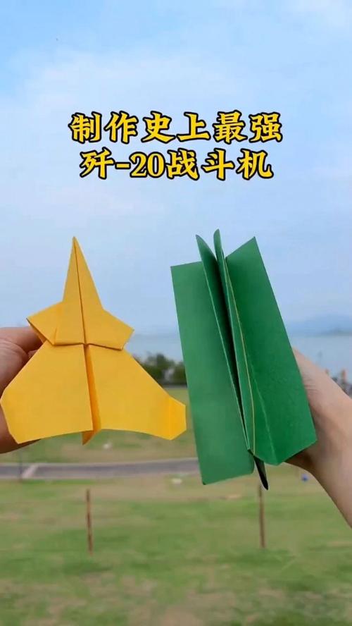 最近很火的纸飞机app,最近很火的纸飞机怎么折?