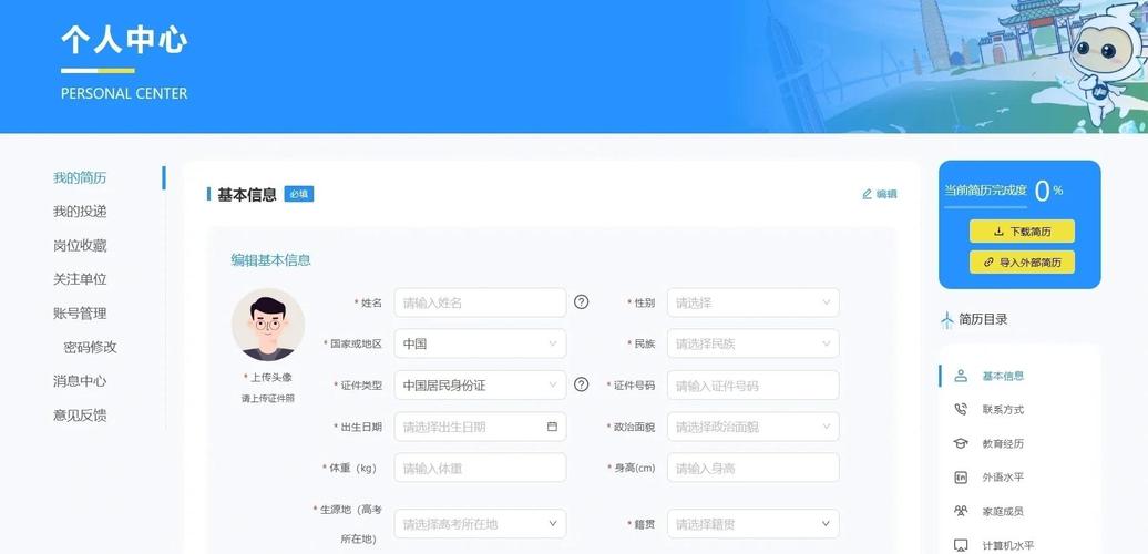 电报号怎么看,电报怎么看云端记录