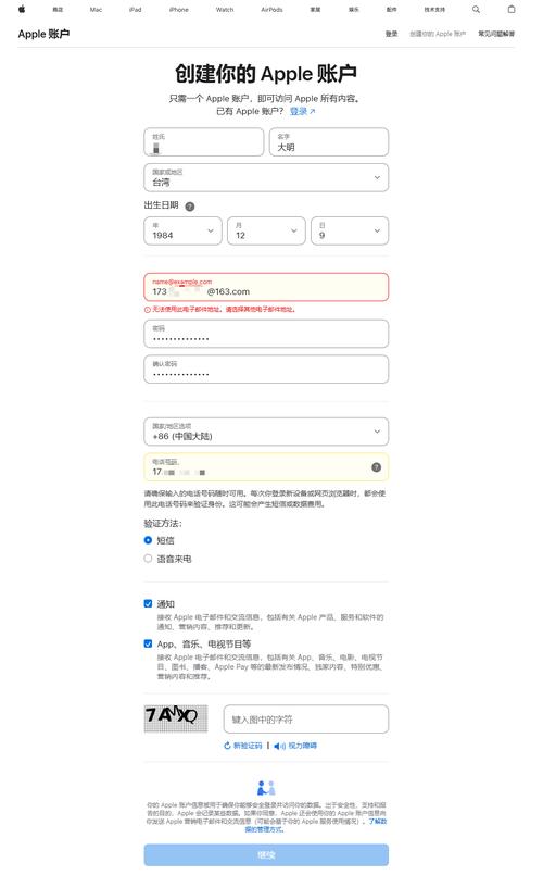 zb交易所最新版下载,zt交易所app官网下载