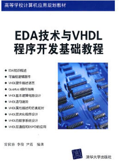 关于tg旧版本登录教程的信息