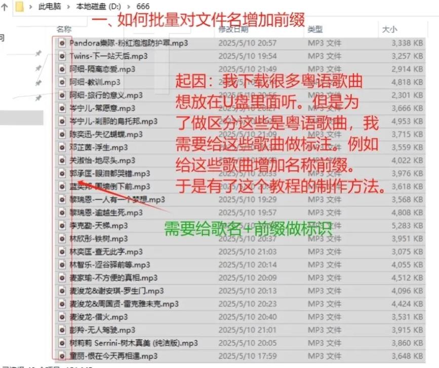 电脑文件安装包后缀是什么,电脑文件安装包后缀是什么意思