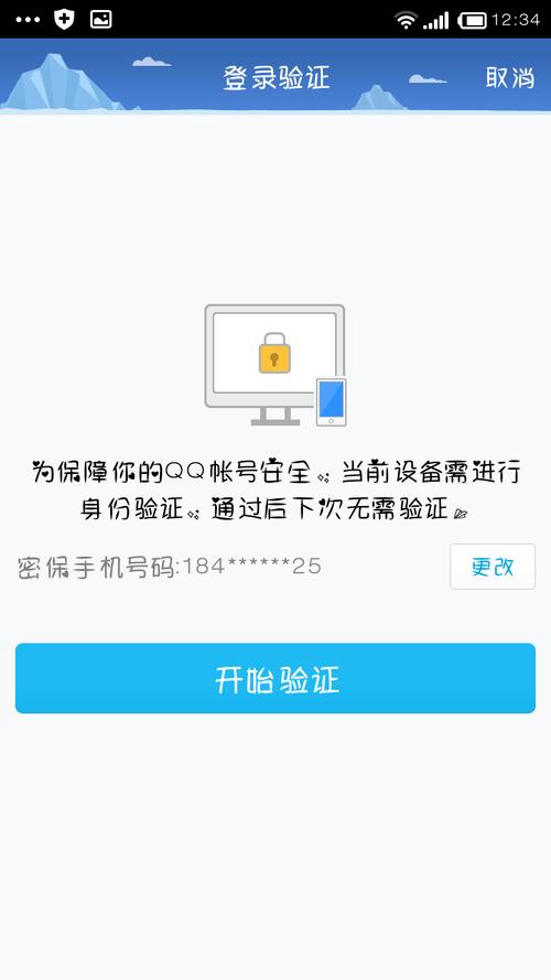 电报收不到邮箱验证,电报收不到邮箱验证短信怎么回事
