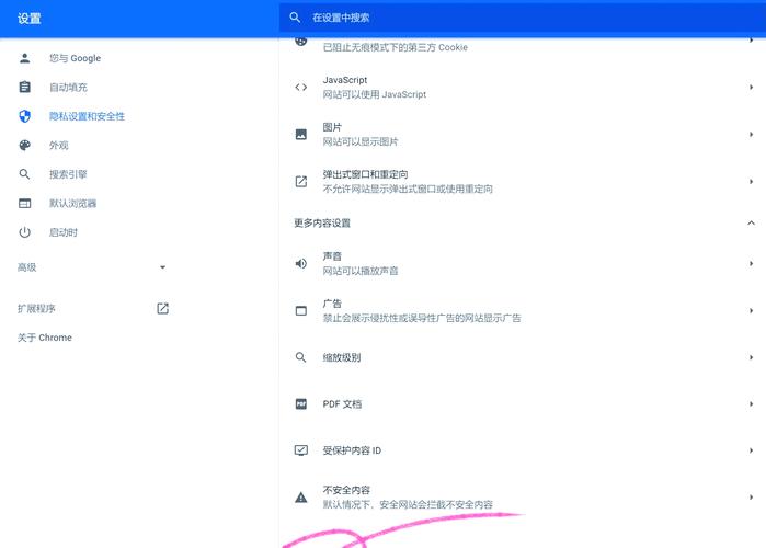 谷歌浏览器电脑版安装包,谷歌浏览器电脑版安装包在哪