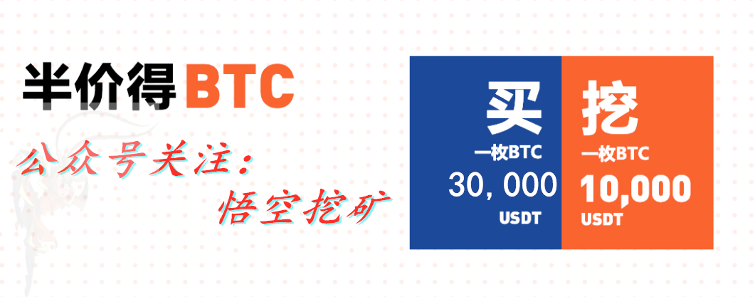 艾达币挖矿app,艾达币怎么用钱包挖矿
