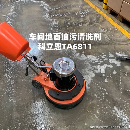货车油漏一地消防紧急冲洗,货车油漏一地消防紧急冲洗怎么处理
