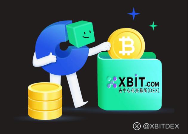 虚拟币app下载官网,币圈所有交易所app下载
