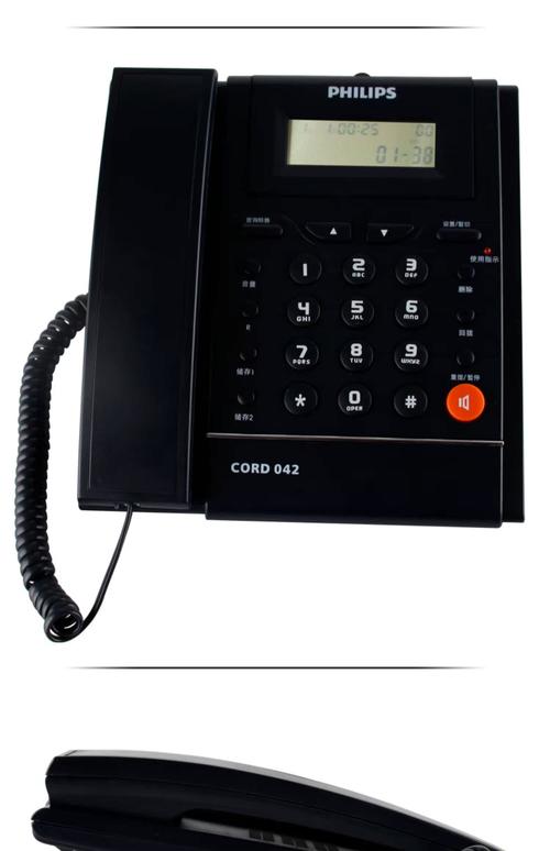 telephone完整,telephone cαll