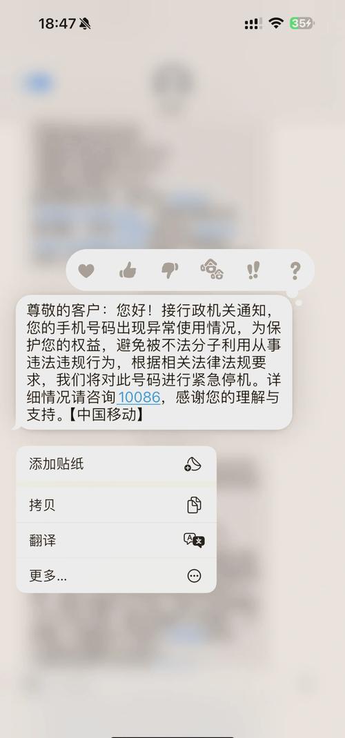 电报被封了还能解开吗,电报账号被永封怎么解开