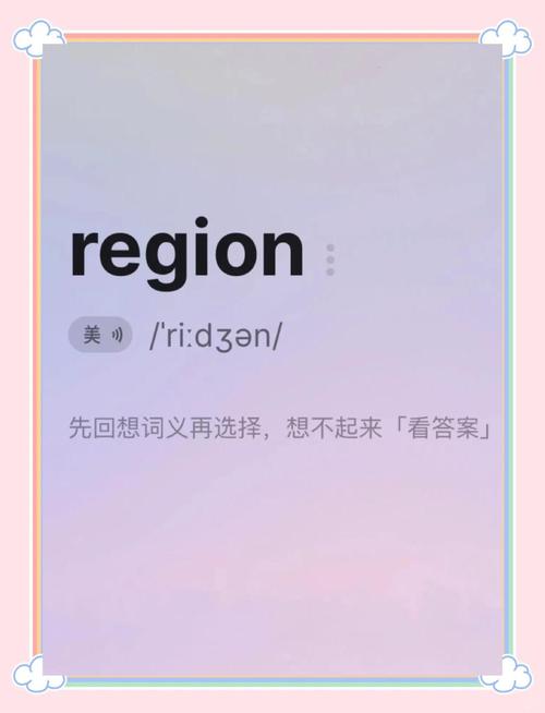whatsapp英语怎么读,whatsapp英文怎么翻译成中文