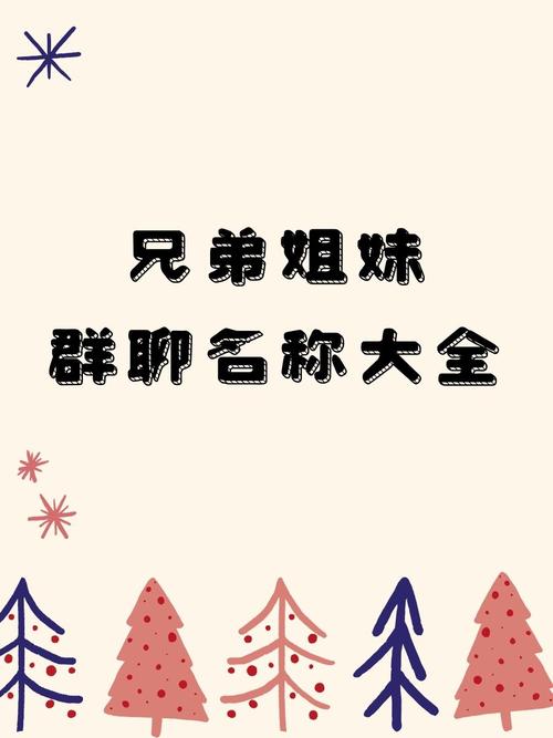 tel群组,tel群组搜索