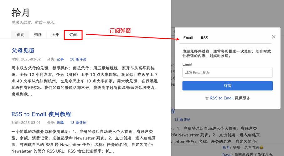 Telgamer中文版设置教程的简单介绍