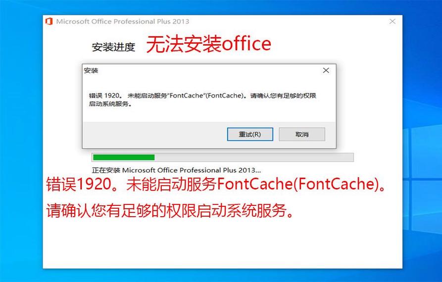 电脑安装包无法打开,电脑安装包无法打开什么原因