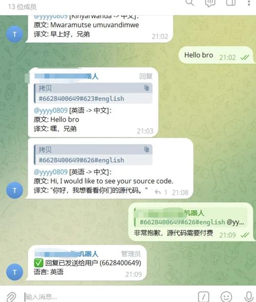 teledyne官网下载中文,telenor download