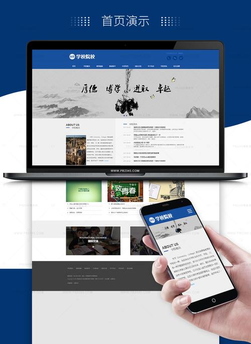 电报视频提取网站,电报视频提取网站有哪些