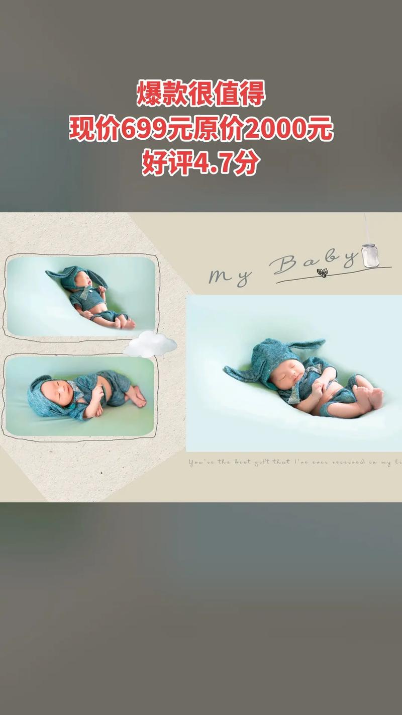 纸飞机儿童摄影工作室,纸飞机儿童摄影投诉电话