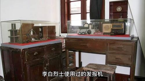 发报的手法图解,发报的手法图解是什么