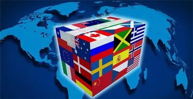 俄罗斯邮政官网下载,俄罗斯邮政官网下载手机版