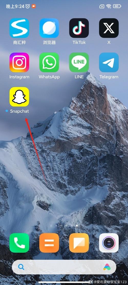 snapchat免费版,snapchat app 2021
