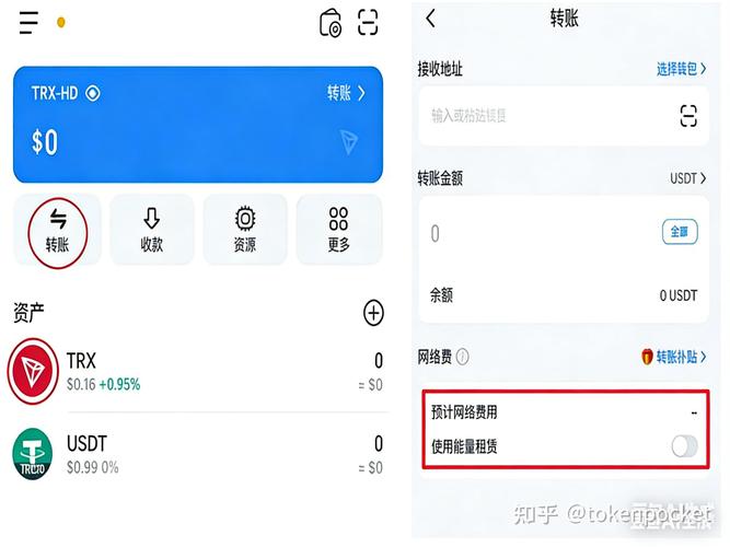 tp钱包ios怎么下载,imtoken钱包最新版app
