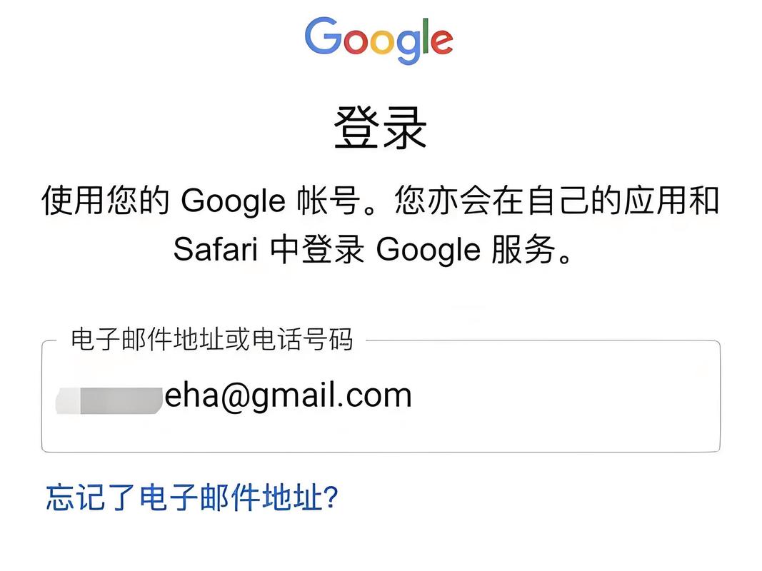 谷歌邮箱注册入口,google邮箱注册官网